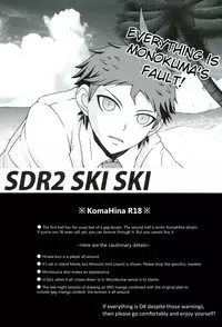 (SPARK9) [Dream Crusher (Hinata Nodoka)] INSTANT LOVERS (Super Danganronpa 2) [English] [Kuno]