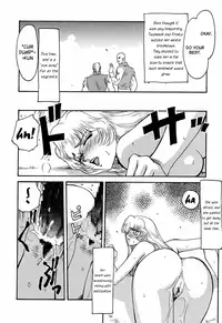 (C53) [LTM. (Taira Hajime)] NISE Dragon Blood! 3 [English] [Brolen]