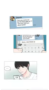 [The Jinshan] Sadistic Beauty Ch.1-23 (English) (Ongoing)