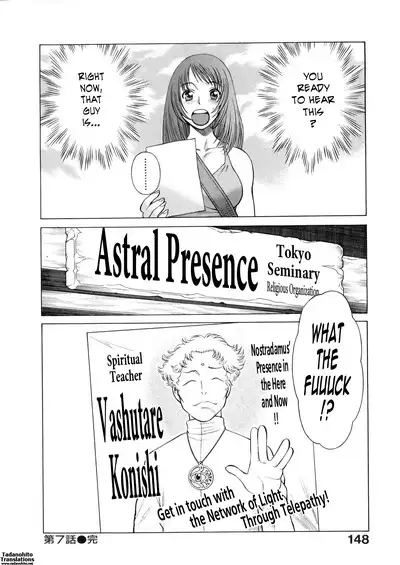 Hataraku Megami-sama | The Working Goddess