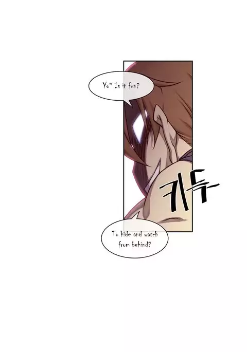 Master in My Dreams Ch.0-34