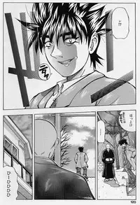 [Teiruyoshi] ki