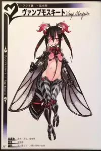 (C90) [Kurobinega (Kenkou Cross)] Mamono Musume Zukan II ~Monster Girl Encyclopedia II~