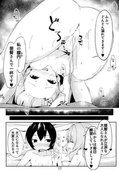 Kashima ni Zenbu Makasete Kudasai! - Please leave everything to Kashima!