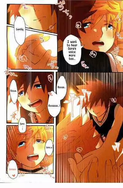 (Twinkle Mirage 14) [Mizuna Sai] Tasogaredoki (Kingdom Hearts) [English]