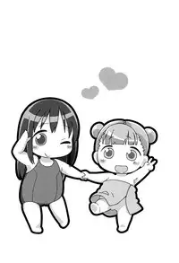 [kiR-Rin] Love Puru ~ Proof of Love
