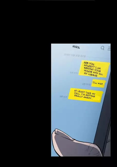 Ace Ch.1-23