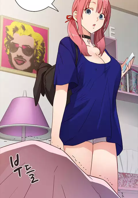 H-Campus Ch.0-29