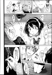 Comic Koh Vol.2