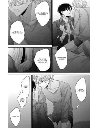 Kanawanu Koi no Musubikata