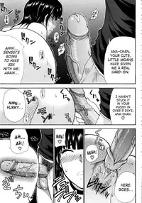 [Shunjyo Shusuke] Venus Rhapsody (Complete) + Home Lesson 2 [Uncensored][Eng]