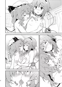 (C82) [Kousoku GuriHari-tei (Rasahan)] Samenai Yumenara (Touhou Project)