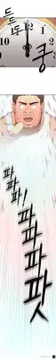 [Yi Hyeon Seok] Refrain Love Ch.1-23 (English) (YoManga) (Ongoing)