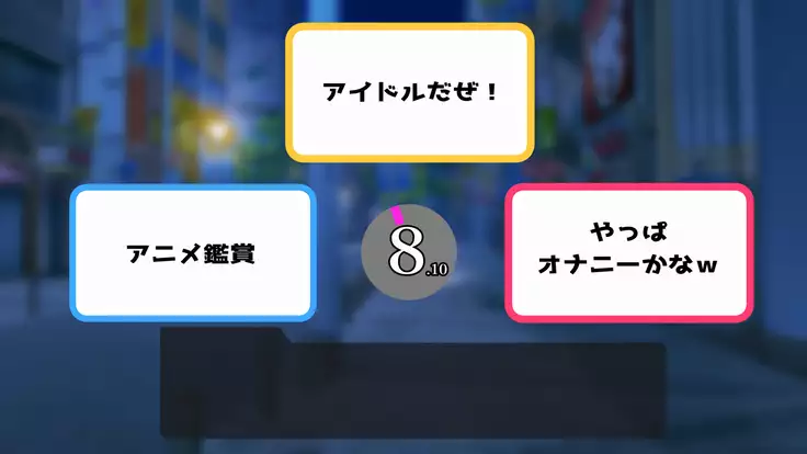 Rental Kanojo ~Honki Sex o Oboetara~