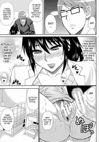 [Shunjou Shuusuke] Hitokoishi, Tsuma Ch. 1-6 [English] [desudesu]