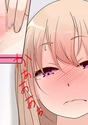 Saimin Engi