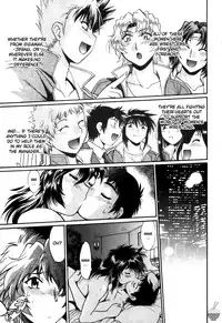 [Manabe Jouji] Ring x Mama 4 [English] [Soba-scans]
