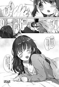 [Mutou Mato] my little lady