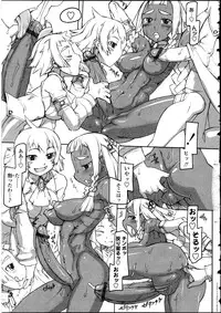 [Anthology] Futanarikko LOVE 12