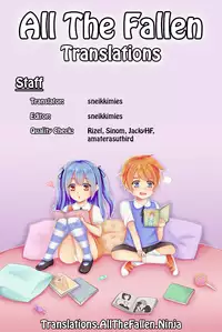 (C87) [Himitsukessya Usagi (Dancyo)] Nugasare Iinchou | Class President Undressed [English] [ATF]