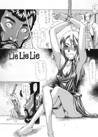 [Ruku-Pusyu] Ruku-Pusyu Sakuhin Shuu (Various)
