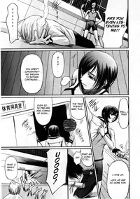 [Nakadera Akira] Basket Shot [ENG]