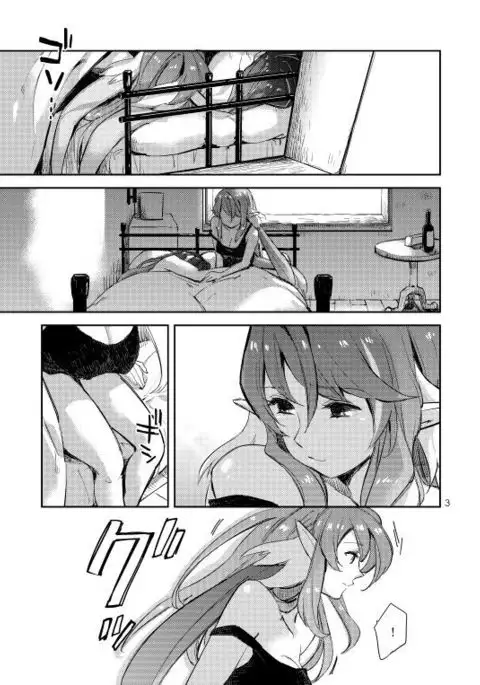 ユリジュディ