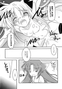 [Taishinkokuoh Anton] Onnanoko Works