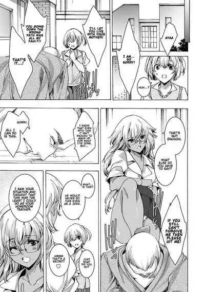 Gyakushuu Seisai Kuro Gal Kyoushi Ch. 0-3