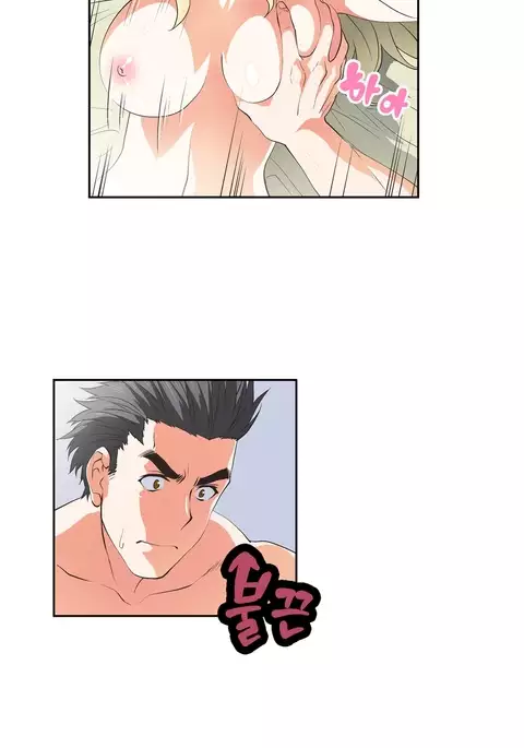 SStudy Ch.0-45