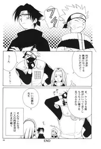 [Ii kamo shinnai] Daijoubu My Friend (Naruto)