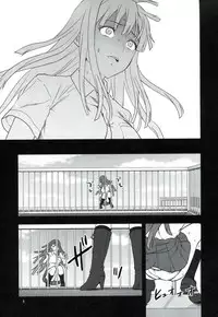 (C85) [Lv.X+ (Yuzuki N Dash)] STAND BY ME (Super Danganronpa 2)