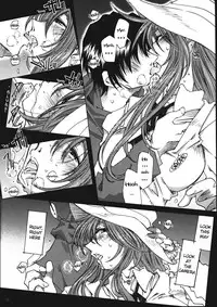 [RPG COMPANY2 (Toumi Haruka)] SILENT BELL infection (Ah! My Goddess) [English] [EHCOVE]