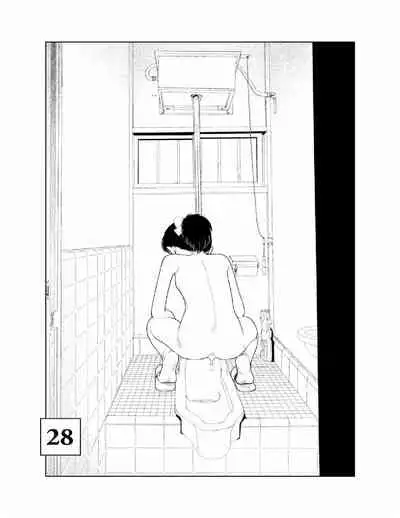 Bunkou no Hitotachi 2