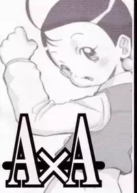 (Puniket 6) [OVACAS (Hirokawa Kouichirou)] AxA (Ojamajo Doremi)