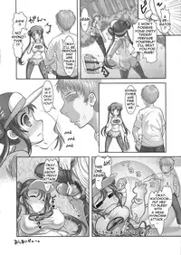 (C82) [Studio Huan (Raidon)] Batsugunda! | Outstanding (Pokemon) [English] [doujin-moe.us]