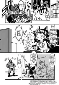(C78) [Tanmatsu Ijou (BadHanD)] Genko no Ori Sono Ni [English] [biribiri]
