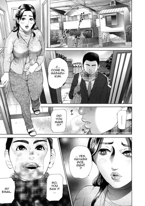 Low Return ~Toshiue no Imouto~