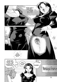 [Chuuka Naruto] Shoushouruten [English] [biribiri]