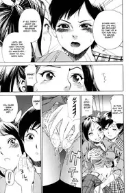 [Yamatogawa] Aqua Bless [English] [Decensored]