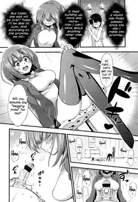 GIRL FOR M - CHAPTERS (VOL1 - 8 ) (ENGLISH) part n°1