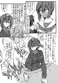 (C89) [Power Slide (Uttorikun)] MahoPan 2 (Girls und Panzer)