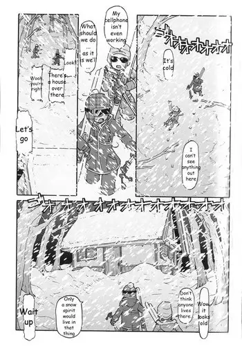 [SOFTCHARM] WONDER SQUARE Ch. 1-3, 5, 7, 10, 13 [English] [Kurichan]