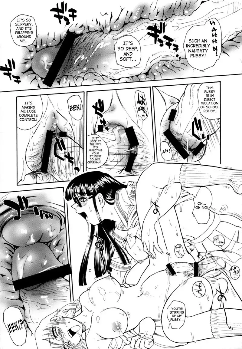 Dulce Report9 - CH26