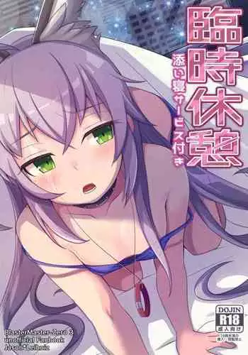 ???? ?????????