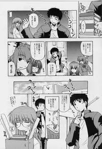[Miyashita Kei] HAPPINESS DAYS