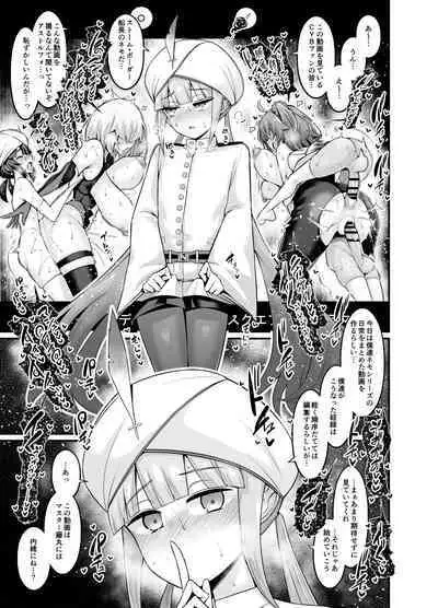 Saoyaku Nemo-tachi ga Onna Eirei to Ecchi Shimakuru Hon