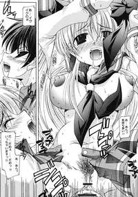(C73) [Chuuni+OUT OF SIGHT (Kim Chii)] Renkaihou (Saki)