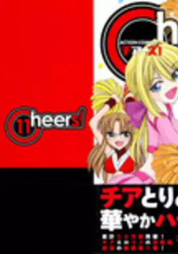 [Charlie Nishinaka] Cheers! 11