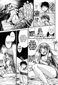 [Akino Sora] Maihime Ch. 3
